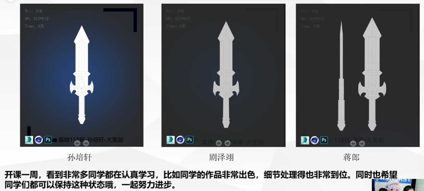 自学建模vs跟着我们学，差距就是这么拉开的！
