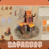 积攒靠谱口碑！龙同学：突破自学瓶颈，在系统学习中成为专业建模人